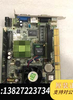 威达PCISA-C800EVR -RS-1G-R20 V2.0 送CPU 内存风扇需询价
