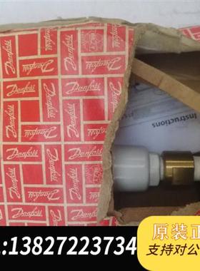 全新库存丹佛斯压差控制器 压力开关 RT116 017-520366全新议价