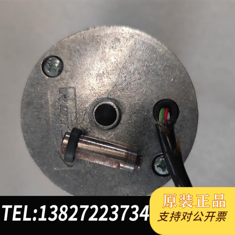 ROBASE电机,二手拆机件,轴断裂,售出不退不换需询价