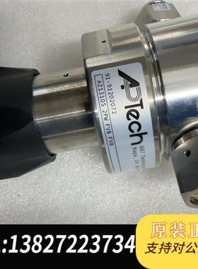 全新库存ApTech 调节阀  AZ1310S 2PW FV8 FV全新议价