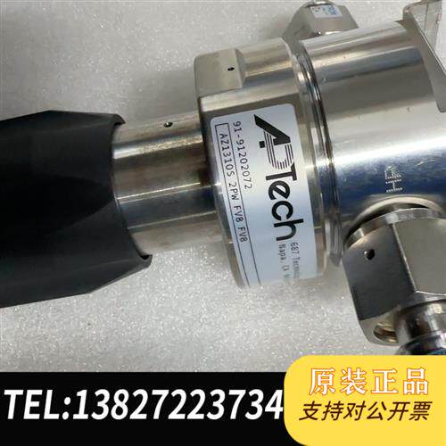 现货原装ApTech调节阀AZ1310S2PWFV8FV议价