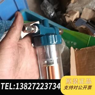 全新库存日本RIKEN过滤器 应该是这个牌子 自己看图 包全新议价