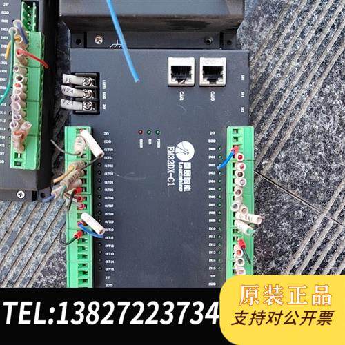 全新库存雷赛智能EM32DX-C1运动控制器 感兴趣的话点“我全新议价
