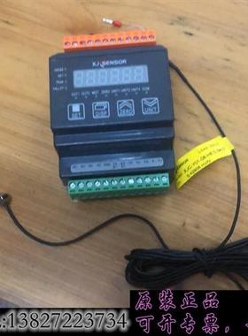 库存XJCSENSOR 称重显示仪,只有一个,包好,成色非常好,需询价