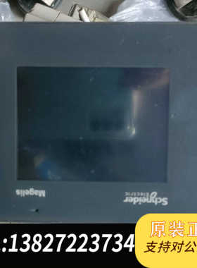 拆机XBTGT1105触摸屏测试好的实物图拍摄可拍上电