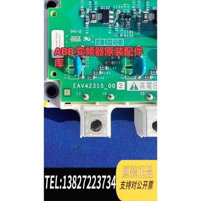 全新原装TDB6HK240N16P变频器ATV610-630-需询价