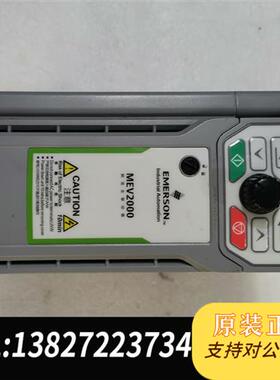 全新库存变频器MEV2000-40040-000,(4KW),全新议价