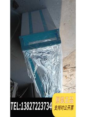 全新原装吉纳波janapo需询价