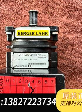 全新库存ESEC 马达 627.0026 VRDM 564/50 L全新议价