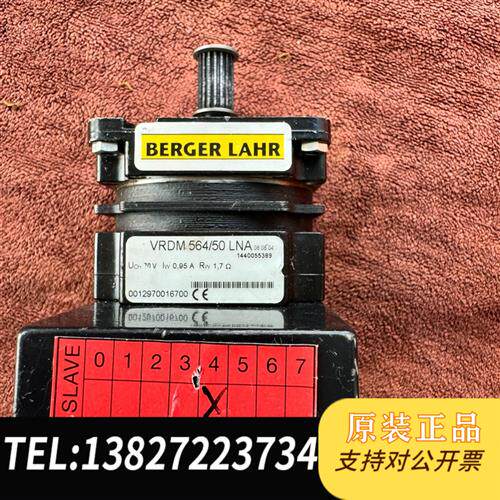 原装正品ESEC马达627.0026VRDM564/50L议价销售