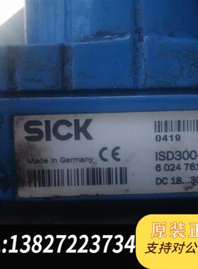 全新库存SICK西克ISD300-1111和DDLS-200/全新议价