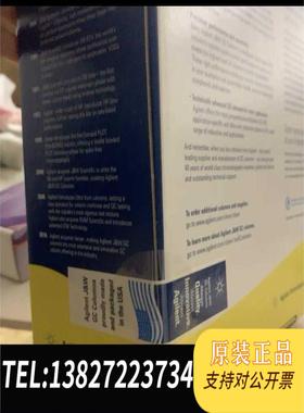 全新原装出DB-17气相色谱柱122-1732&nbsp;&nbsp;Agil需询价