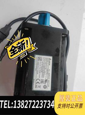 全新原装ECMA-C30807PS 台达伺服电机需询价