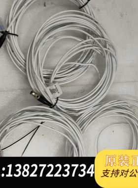 NOVELLUS 19-138047-02 19-13804