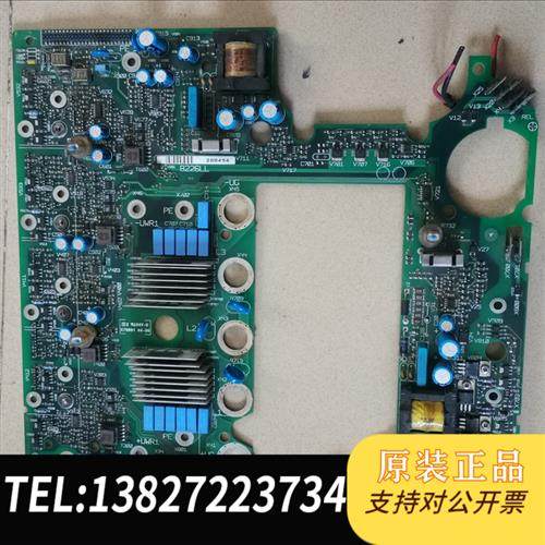 全新库存伦茨驱动板8226Lp,8227Lp,9332变频器,成色新全新议价