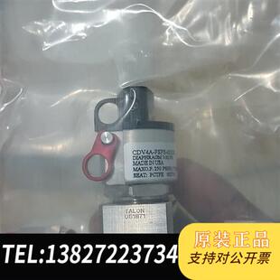 不得了 FSFS 美国AMAT CDV4A 全新议价 塔龙隔膜阀 全新库存贵