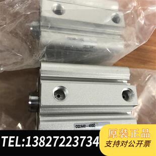 40D全新议价 气气缸CQ2A40 全新库存日本SMC原装 全新正品