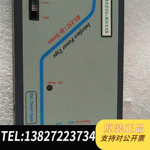 现货原装RS232-RS449RS-232C议价
