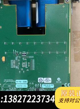 全新库存原装美国  PXI-2598 现货议价出售全新议价