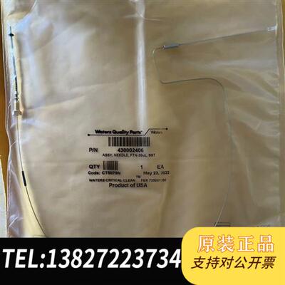 全新库存   ftn 进样针15、 30ul 43000全新议价