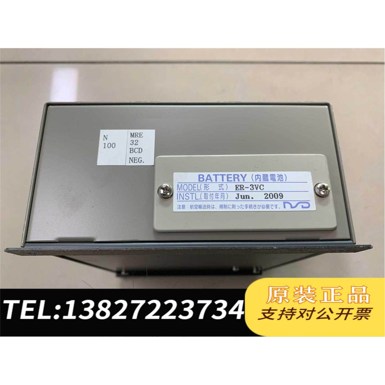 全新原装NSD伺服驱动器VS-10B-UNNP-0-1.1-CT需询价