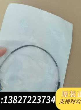 SICKGS2S-D5311全新2068764需询价