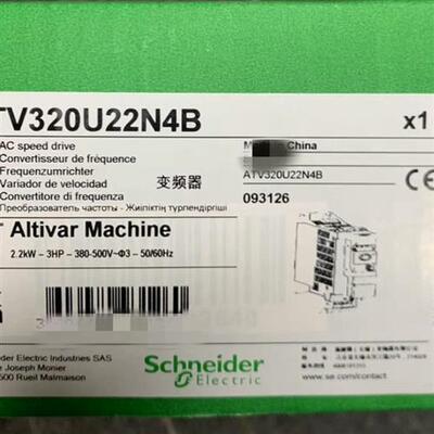 全新库存ATV320U04N4B全新议价