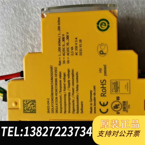 全新库存原装拆机IR425-D4-2,BENDER实物图片功能正常全新议价
