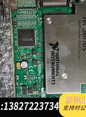 全新库存NIPXI-6250,功能OK,成色新,议价出货!全新议价