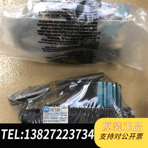 现货原装MAC电磁阀PPc036B-AAB-0AGE-BBGA-JB议价