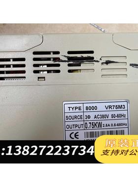 全新原装SAJ变频器 TYPE 8000 VR75M3 380V需询价