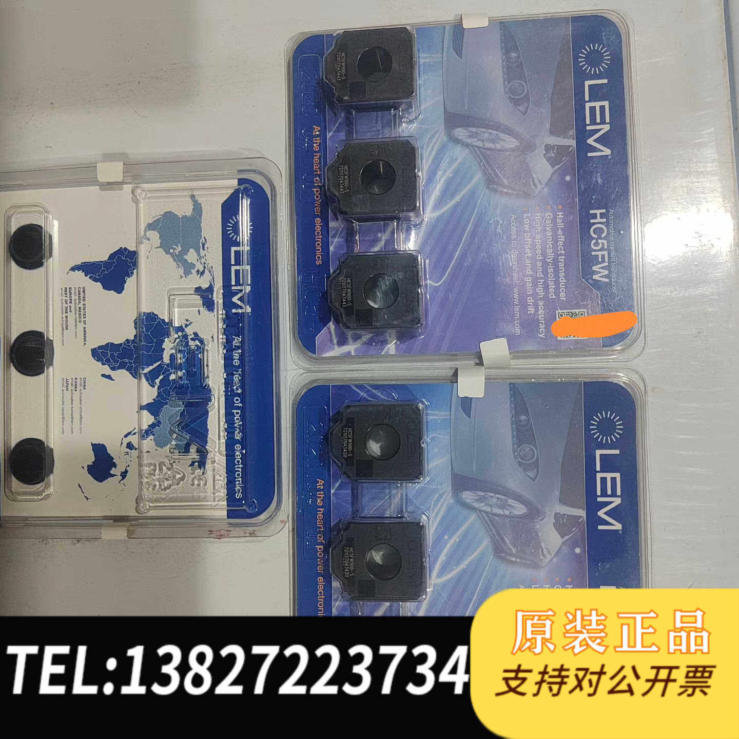 莱姆 HC5FW900-S LEM 电流传感器 霍尔效应互感