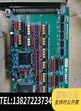 全新原装NOVA MC8041A运动控制卡MC8041P NOVA需询价