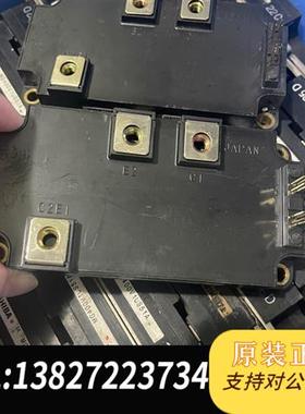 全新库存MIG600J2CMB1W模块,全新议价