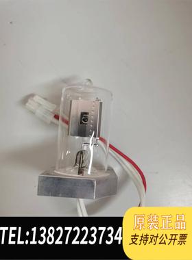 全新原装国产替代哈希氘灯dr5000 dr6000适配 需询价