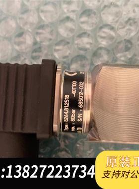 全新库存trafag压力传感器8264.81.2518全新现货,顺丰全新议价