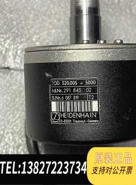全新原装海德汉编码器ROD 320.005-5000需询价