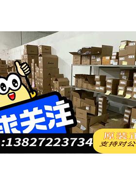 全新原装台达DVP48EC00T3，，全国需询价