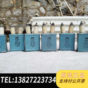 ERO油浸耦合电容0.25uf/2KV