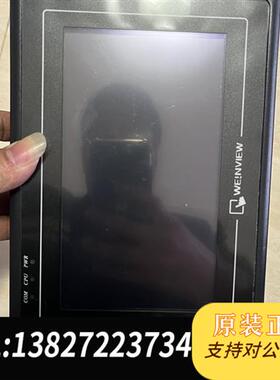 全新库存通触摸屏TK6070IH TK6070iK全新议价