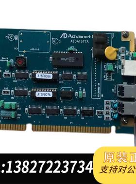 全新原装 Advanet AISA1517A HYC9088S-SK采集卡需询价