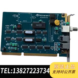 全新原装 Advanet AISA1517A HYC9088S-SK采集卡需询价