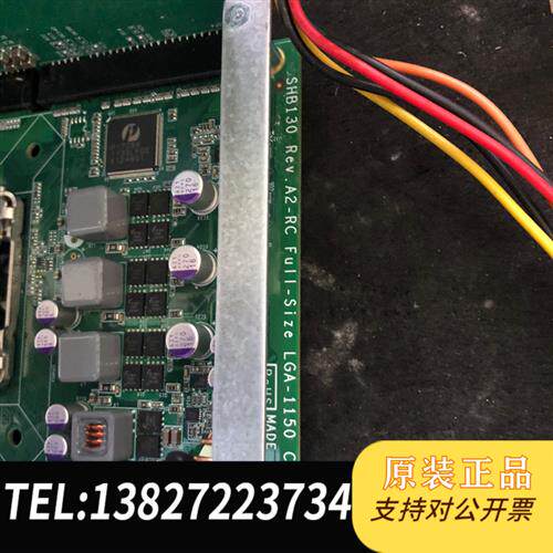 现货原装艾讯SHB130REV:A2-RC拆机二片议价