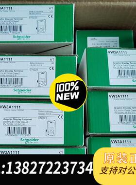 全新库存面板VW3A1101,VW3A1111  VW3A11全新议价