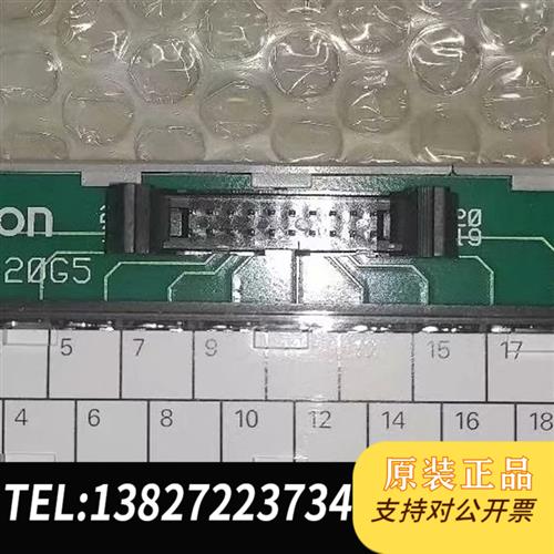 全新库存OMRON连接端子模块 ⅩW2B-20G5  8个全新议价