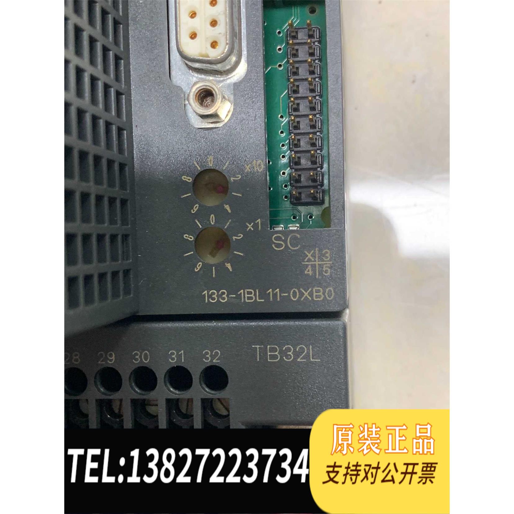 全新原装ET 200L-SC6ES7193-1CL00需询价