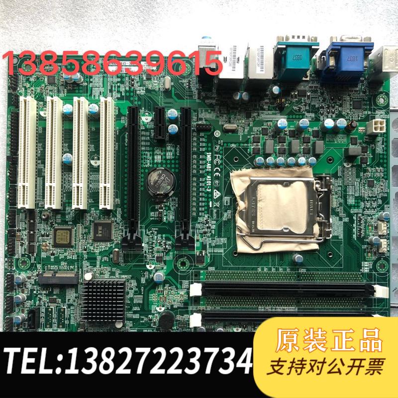 研华工控机板H81 芯片组EBC-GF81/IMB-A81工业电脑主板需询价