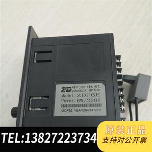 全新库存中大单相电机调速器ZDF6E两个 全新议价 实物照片如下
