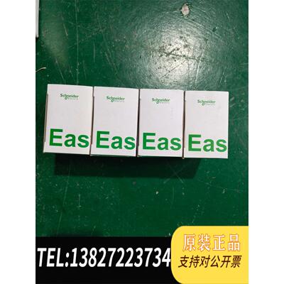 全新原装，交流接触器，LC1E0610M5N需询价