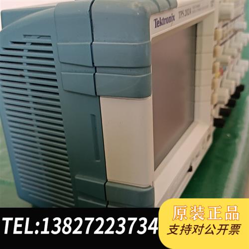 全新库存收购二手TPS2024TPS2012B/2024B/隔离全新议价